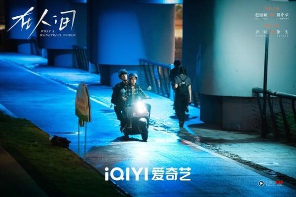 赵丽颖《在人间》剧情好难懂？多重人格＋无限流设定，网友评价：“烧脑但爽快！” 娱乐 图9张