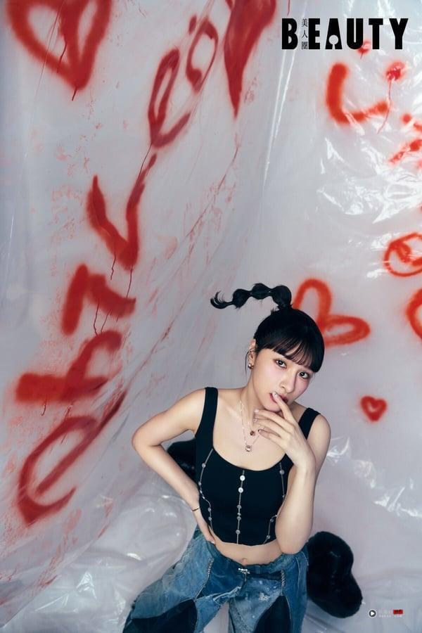 从啦啦队女神到自我觉醒的35岁，峮峮用热情与坚韧重启人生节奏！ 娱乐 图1张