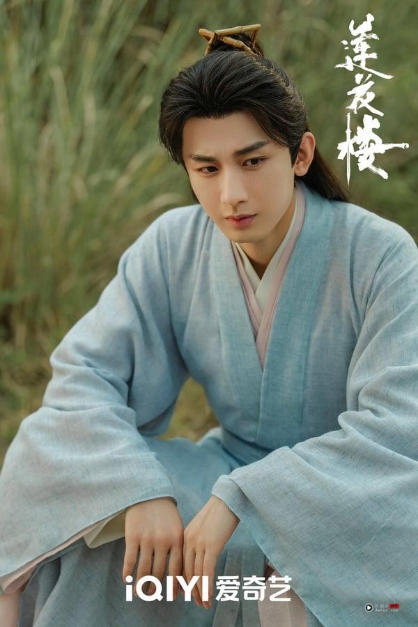 《折腰》结局没烂尾但评价两极！9部神收尾“从头好看到底”古装电视剧！这部是公认神剧 娱乐 图6张