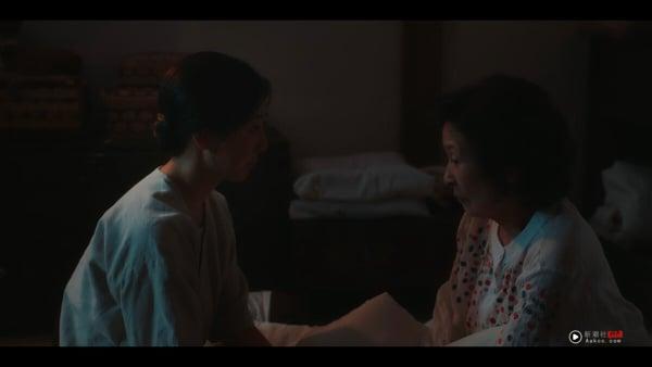 《比天堂还美丽》10大人生金句：“比天堂还美丽的，是与你同在的人生。” 娱乐 图3张