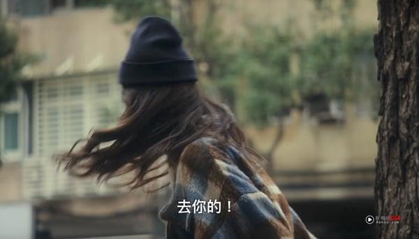 Netflix《忘了我记得》结局6彩蛋解析！乐爸相亲对象有玄机，谢盈萱婚礼出包都是报应？ 娱乐 图9张