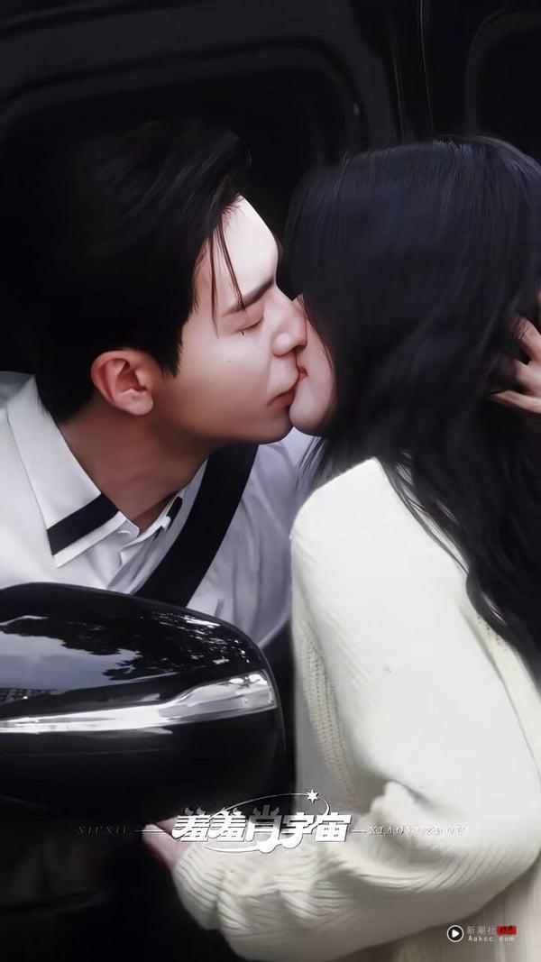 《轧戏》剧情看点＆角色介绍：菜鸟玩家卢昱晓恋上王牌NPC陈星旭，剧中剧吻戏超甜！ 娱乐 图7张
