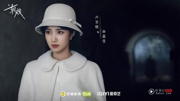《轧戏》剧情看点＆角色介绍：菜鸟玩家卢昱晓恋上王牌NPC陈星旭，剧中剧吻戏超甜！ 娱乐 图9张