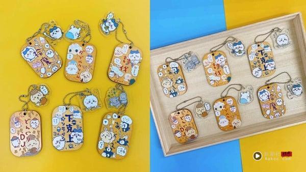 7-11“Hello Kitty 萌动信号盲盒”登场！6款造型太可爱，再推吉伊卡哇钥匙圈&吊饰盲盒 最新 图3张