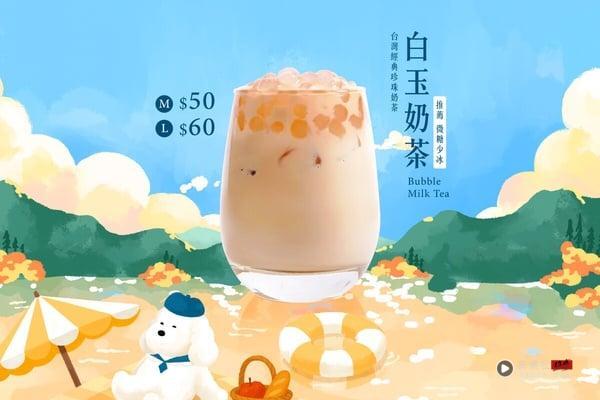 奶茶控开喝！可不可奶茶季6/4开跑，冰淇淋奶茶、胭脂奶茶全5款再享优惠开喝 最新 图6张