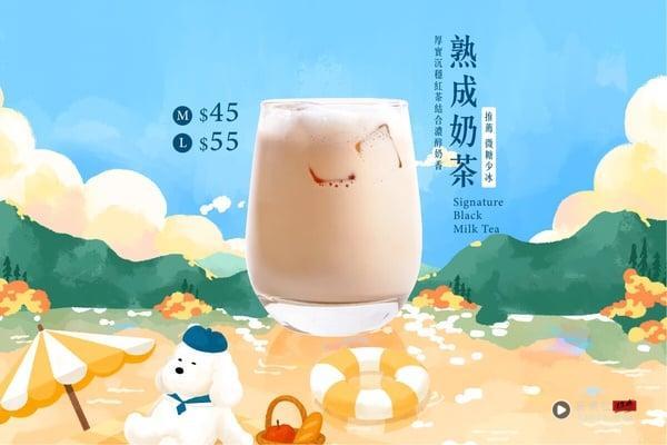 奶茶控开喝！可不可奶茶季6/4开跑，冰淇淋奶茶、胭脂奶茶全5款再享优惠开喝 最新 图3张