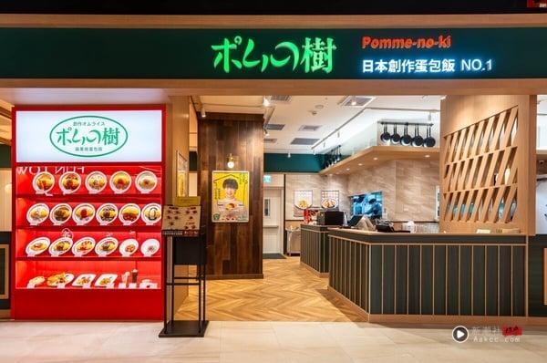 6月生日优惠餐厅盘点：饭店吃到饱免费、王品买一送一、黑鲔鱼吃到饱！ 最新 图12张