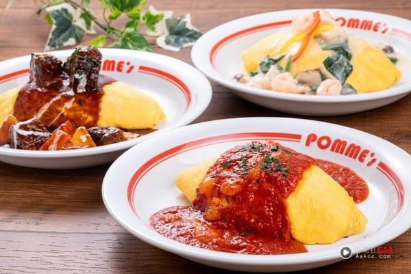 6月生日优惠餐厅盘点：饭店吃到饱免费、王品买一送一、黑鲔鱼吃到饱！ 最新 图13张