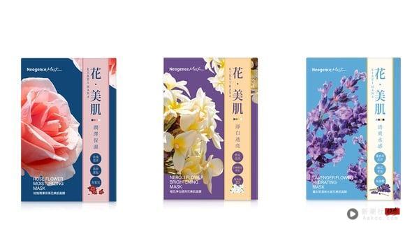 2025康是美“面膜”热卖推荐！这款韩国OLIVE YOUNG也卖爆，保湿超有感、脸变超亮！ 最新 图7张