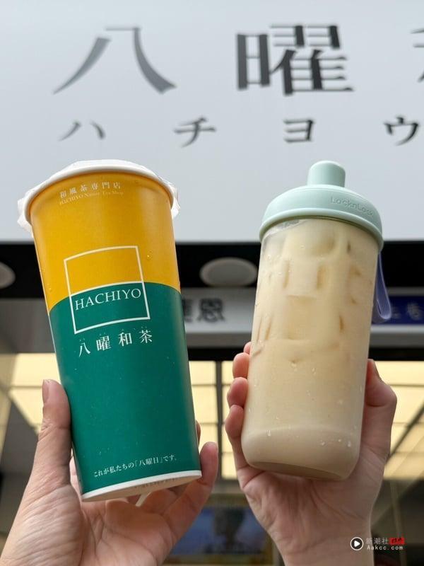 八曜和茶必喝手摇新品无蛋“宝岛蛋蜜汁”、“冰凉 6×7”6/6开卖再推优惠 最新 图2张