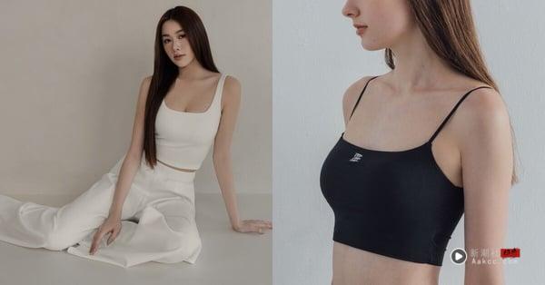 2025 平价凉感 Bra Top 推荐！不同身型怎么选？UNIQLO、无印良品、ear 自带吹冷气效果 时尚 图1张