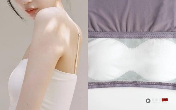 2025 平价凉感 Bra Top 推荐！不同身型怎么选？UNIQLO、无印良品、ear 自带吹冷气效果 时尚 图3张
