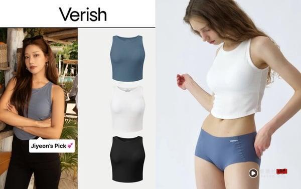 2025 平价凉感 Bra Top 推荐！不同身型怎么选？UNIQLO、无印良品、ear 自带吹冷气效果 时尚 图12张
