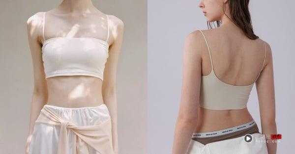 2025 平价凉感 Bra Top 推荐！不同身型怎么选？UNIQLO、无印良品、ear 自带吹冷气效果 时尚 图2张