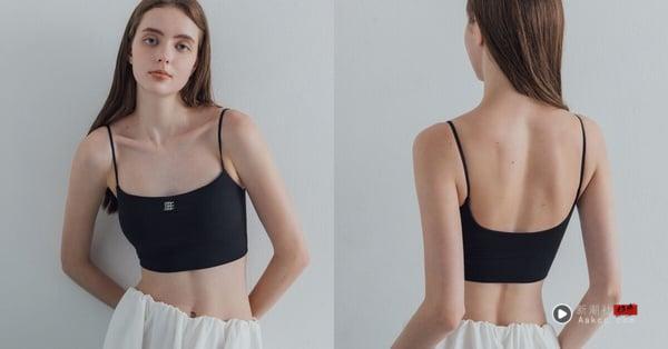 2025 平价凉感 Bra Top 推荐！不同身型怎么选？UNIQLO、无印良品、ear 自带吹冷气效果 时尚 图7张