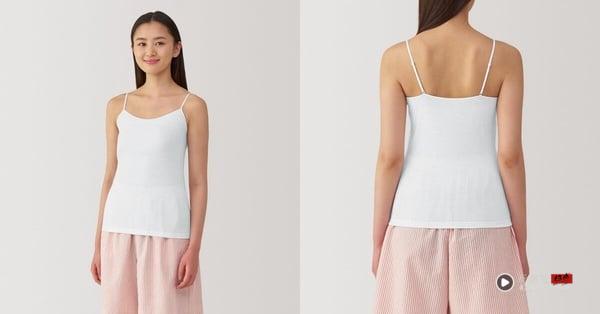 2025 平价凉感 Bra Top 推荐！不同身型怎么选？UNIQLO、无印良品、ear 自带吹冷气效果 时尚 图6张