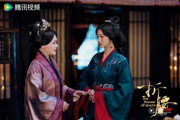 《折腰》剧情看点＆角色介绍：刘宇宁、宋祖儿先婚后爱，超欲圆房被封“床戏天花板” 娱乐 图19张
