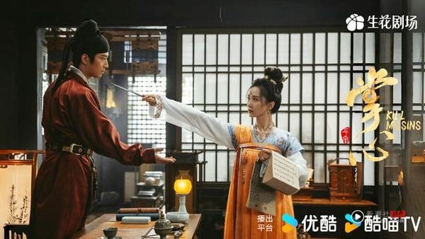 网评2025上半年追过的“好评古装剧”TOP10!《雁回时》第9，《折腰》第2，冠军真值得追 娱乐 图1张