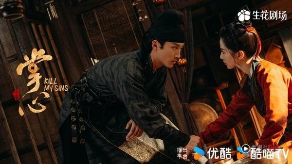 网评2025上半年追过的“好评古装剧”TOP10!《雁回时》第9，《折腰》第2，冠军真值得追 娱乐 图2张