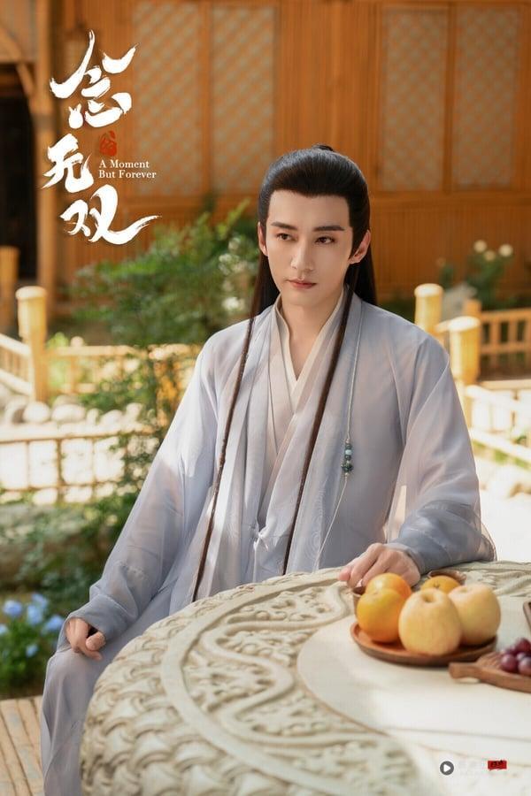 网评2025上半年追过的“好评古装剧”TOP10!《雁回时》第9，《折腰》第2，冠军真值得追 娱乐 图9张