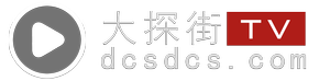 大探街-潮正奢旗下魏海亮公益/探店/情感及搞笑的短视频团队！