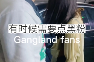 《有时候需要点黑粉》 #正能量 #心灵鸡汤 #情感